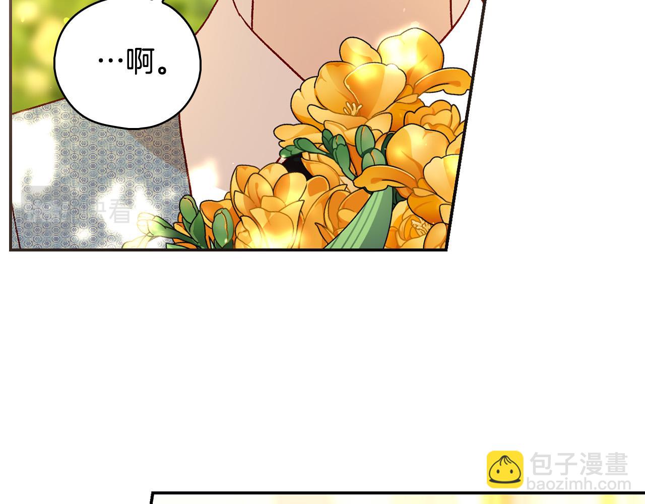 第91话 大魔法师的传说122