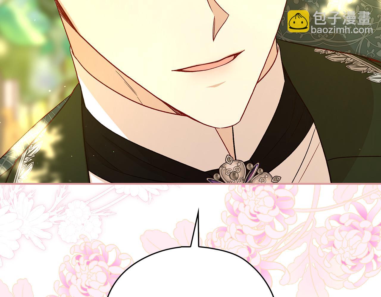 第91话 大魔法师的传说126
