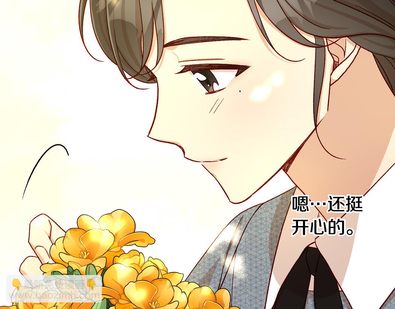 第91话 大魔法师的传说131