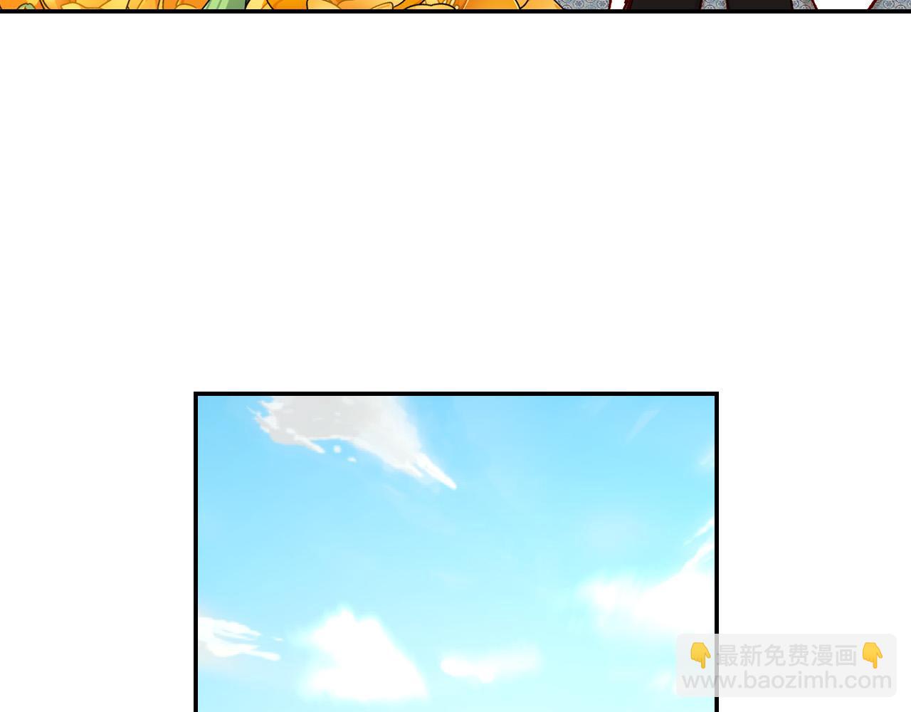 第91话 大魔法师的传说132