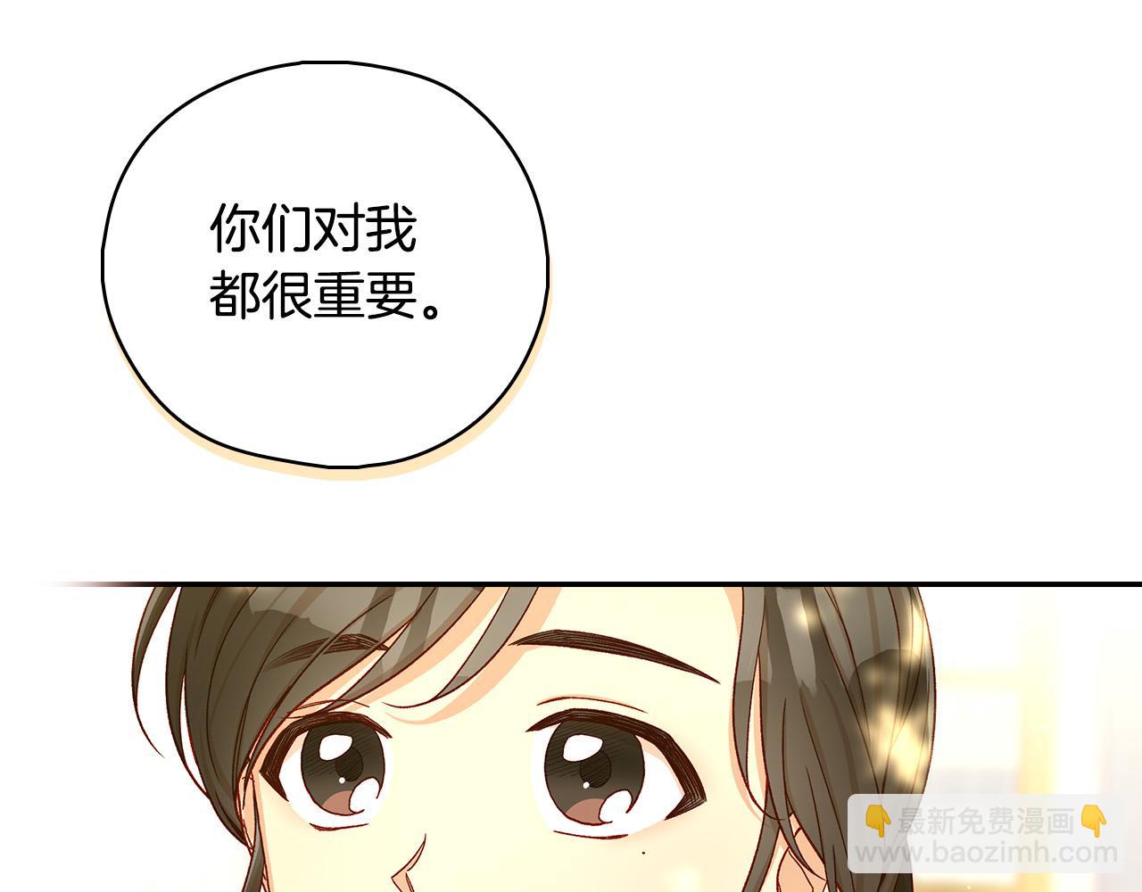 第91话 大魔法师的传说144