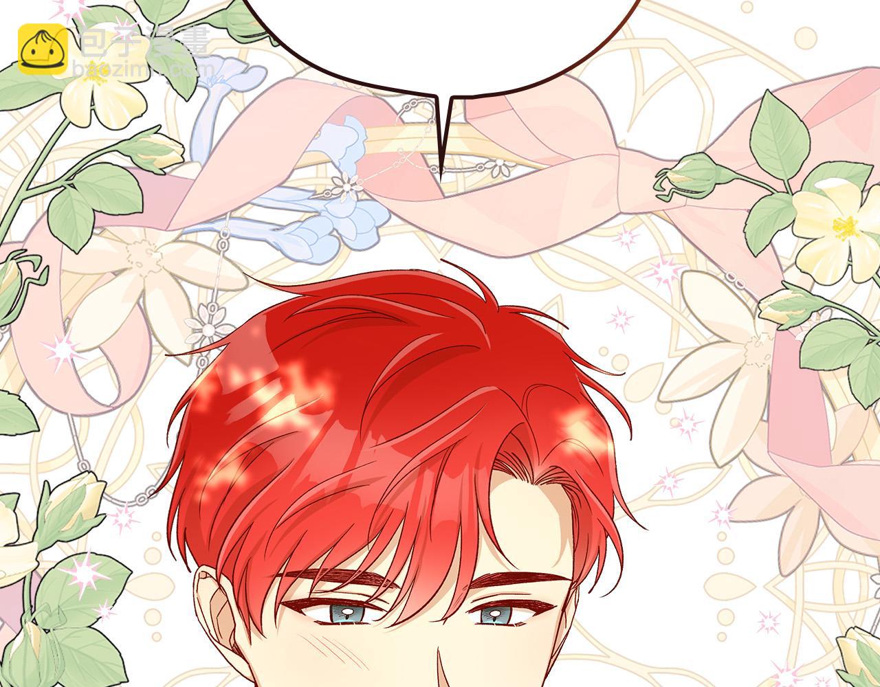 第91话 大魔法师的传说161