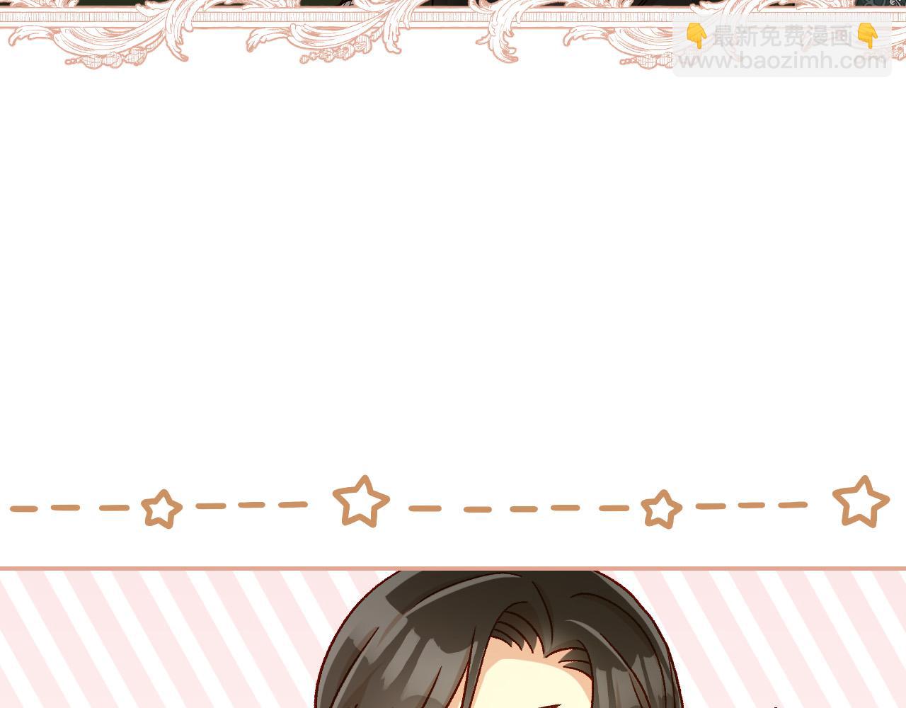 第91话 大魔法师的传说163