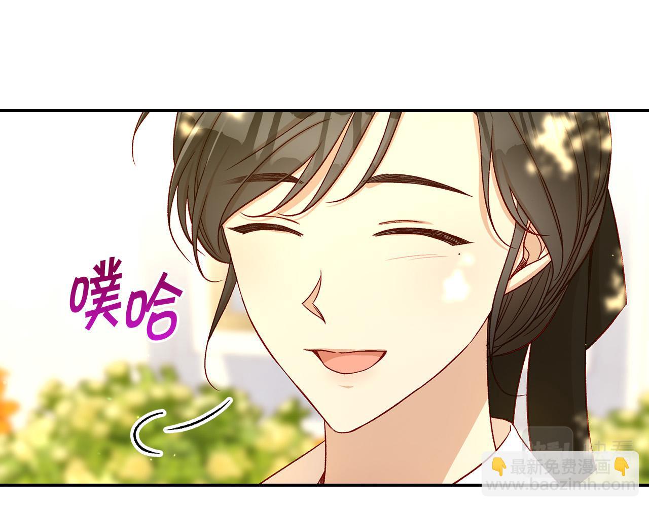 第91话 大魔法师的传说165