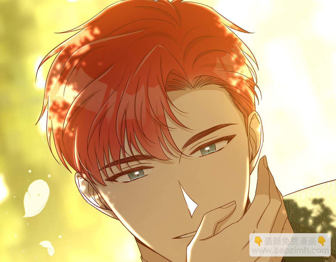 第91话 大魔法师的传说180