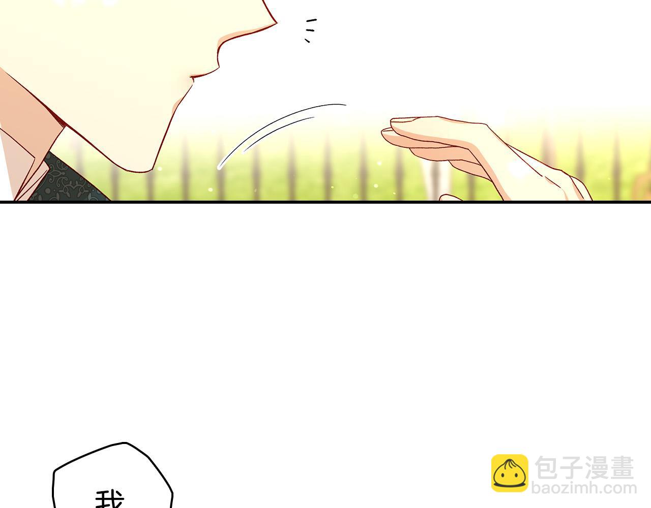 第91话 大魔法师的传说183