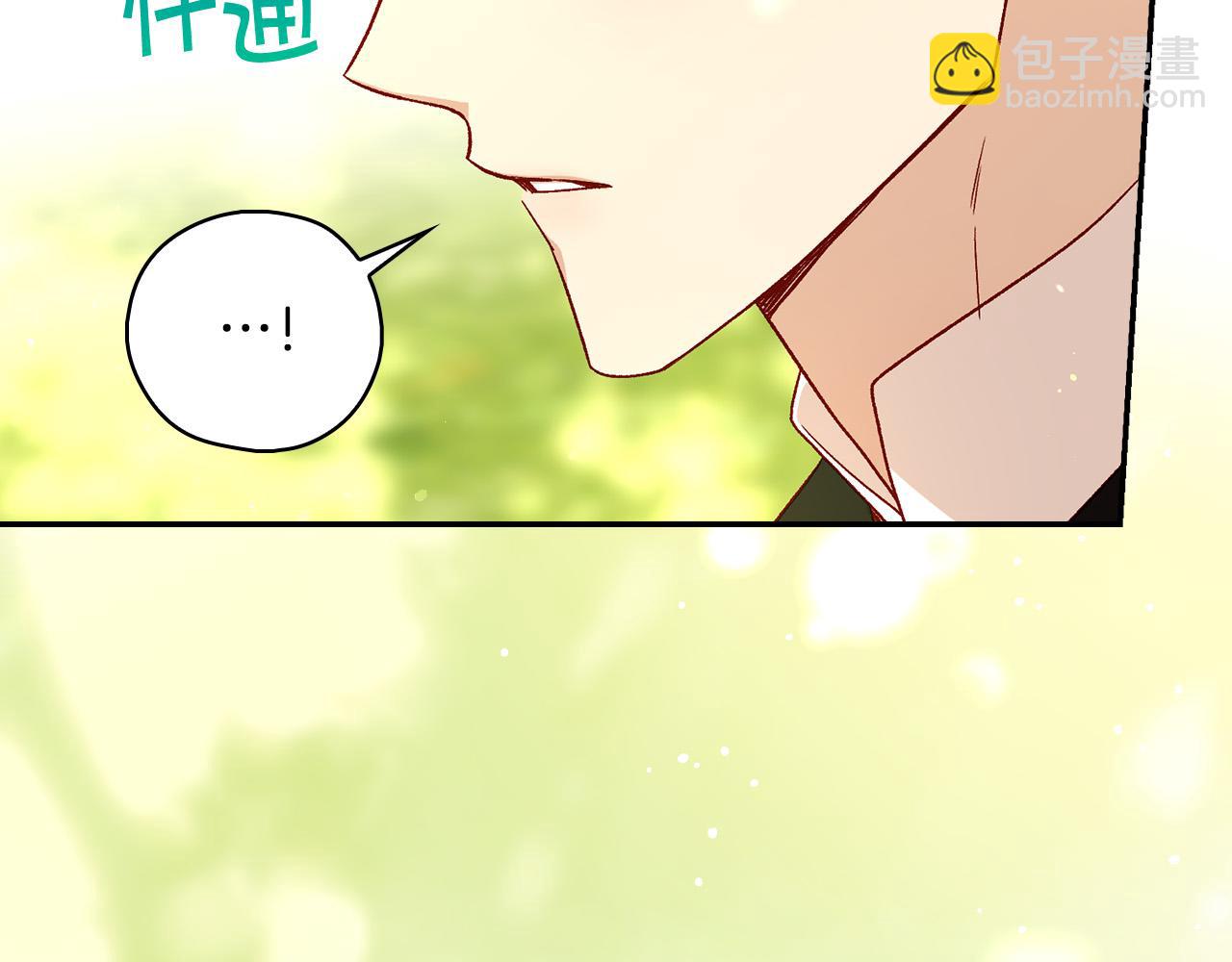 第91话 大魔法师的传说187
