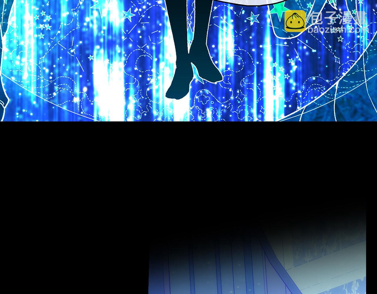 第91话 大魔法师的传说23