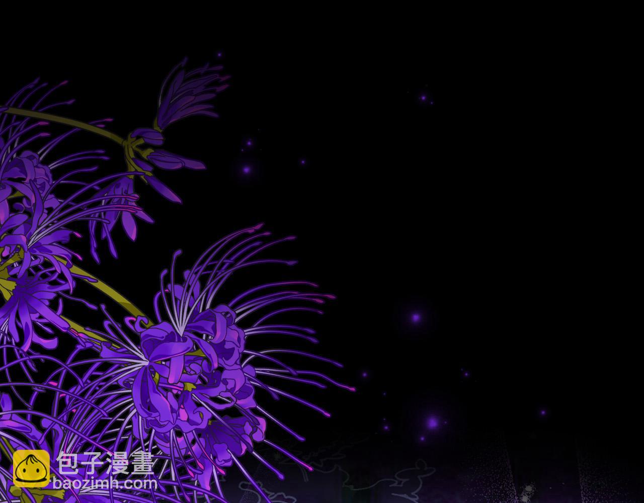 第91话 大魔法师的传说27