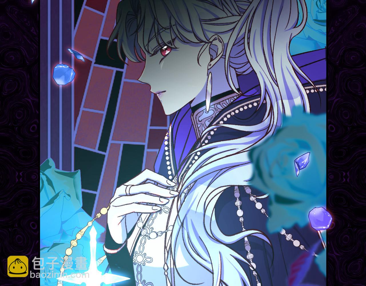 第91话 大魔法师的传说39