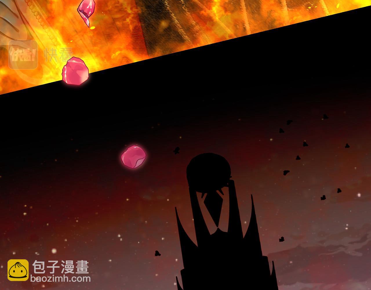 第91话 大魔法师的传说44