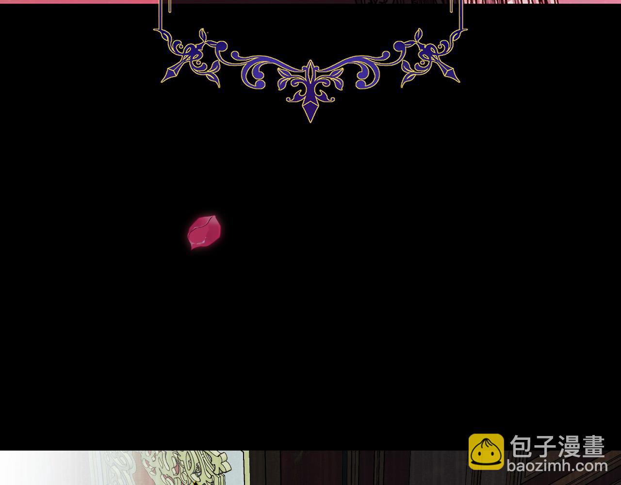 第91话 大魔法师的传说46