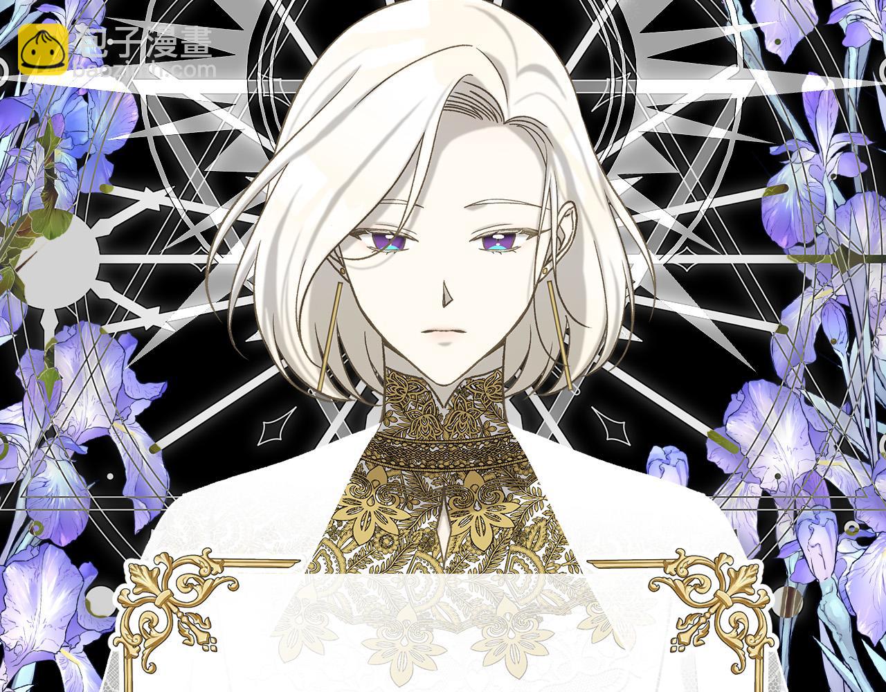 第91话 大魔法师的传说63