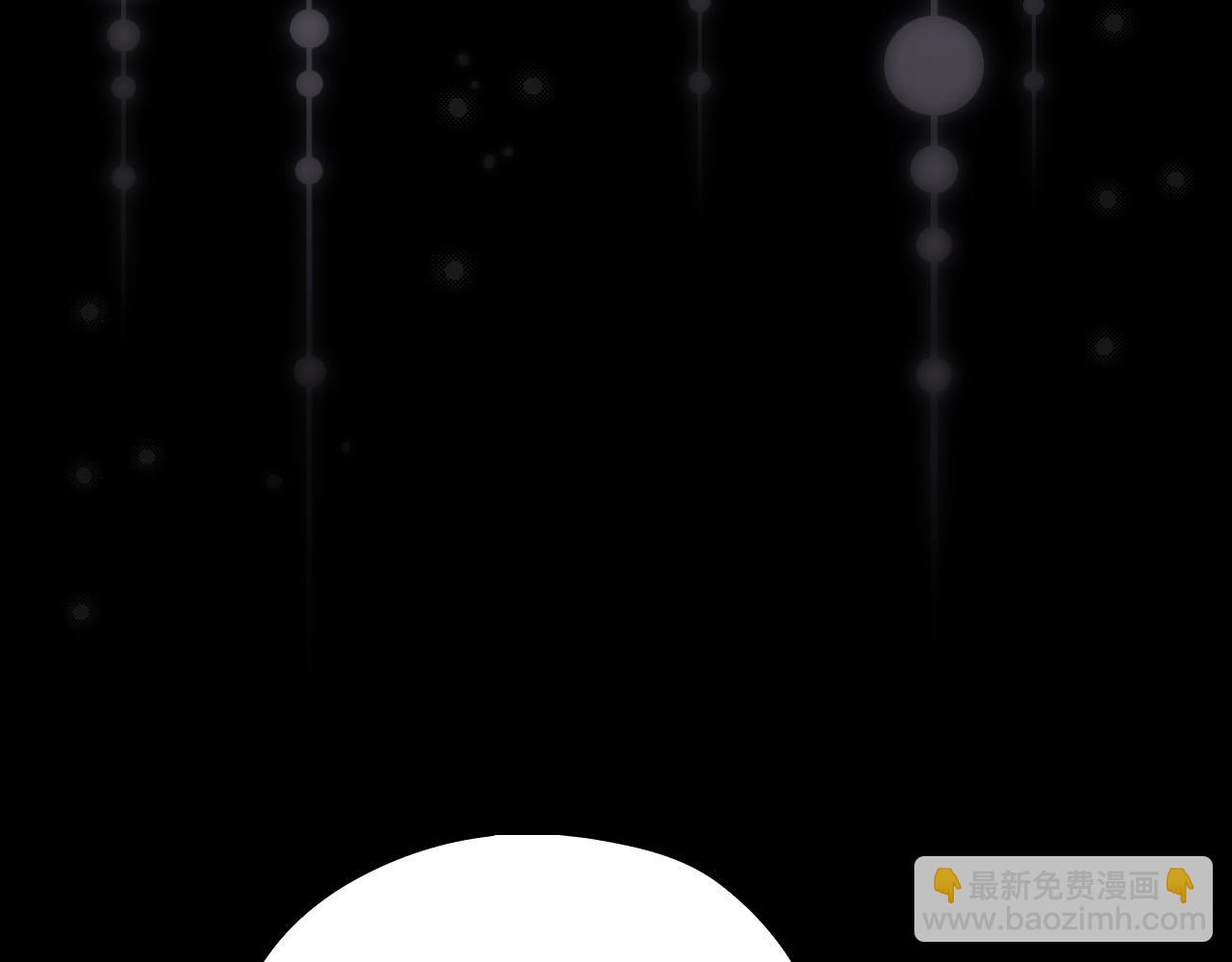 第91话 大魔法师的传说65