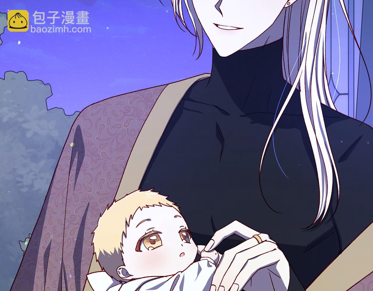 第91话 大魔法师的传说67