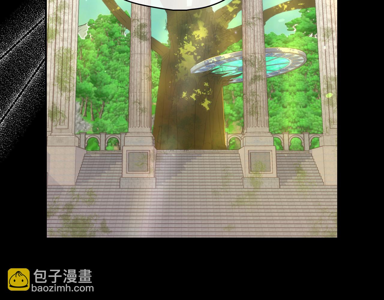 第91话 大魔法师的传说70