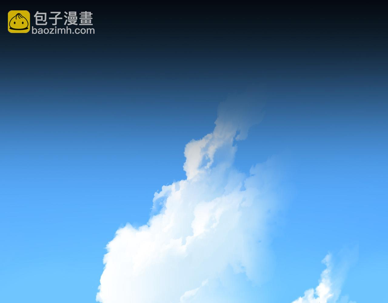 第91话 大魔法师的传说95
