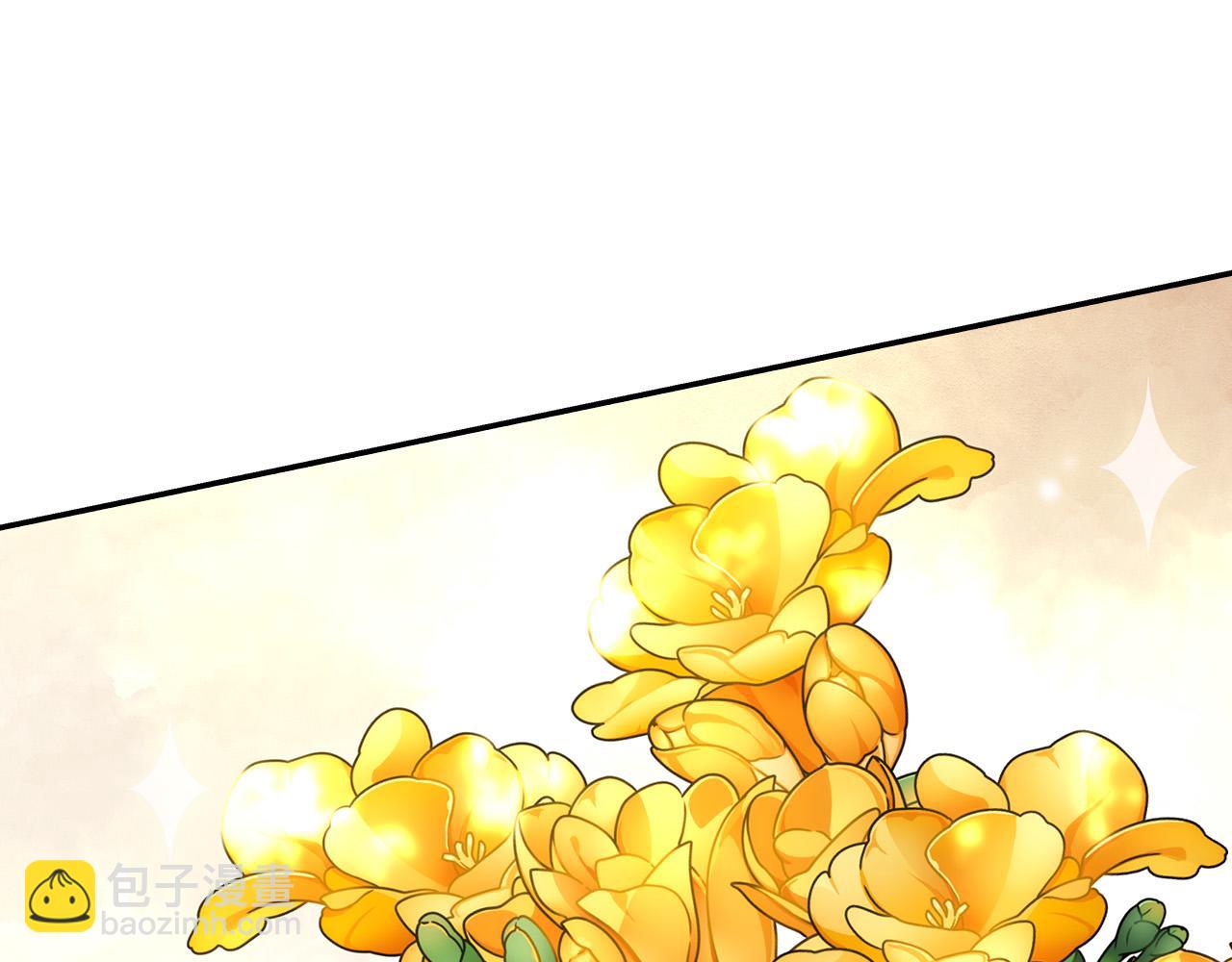 第91话 大魔法师的传说98