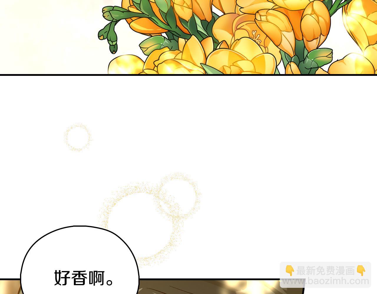第91话 大魔法师的传说99