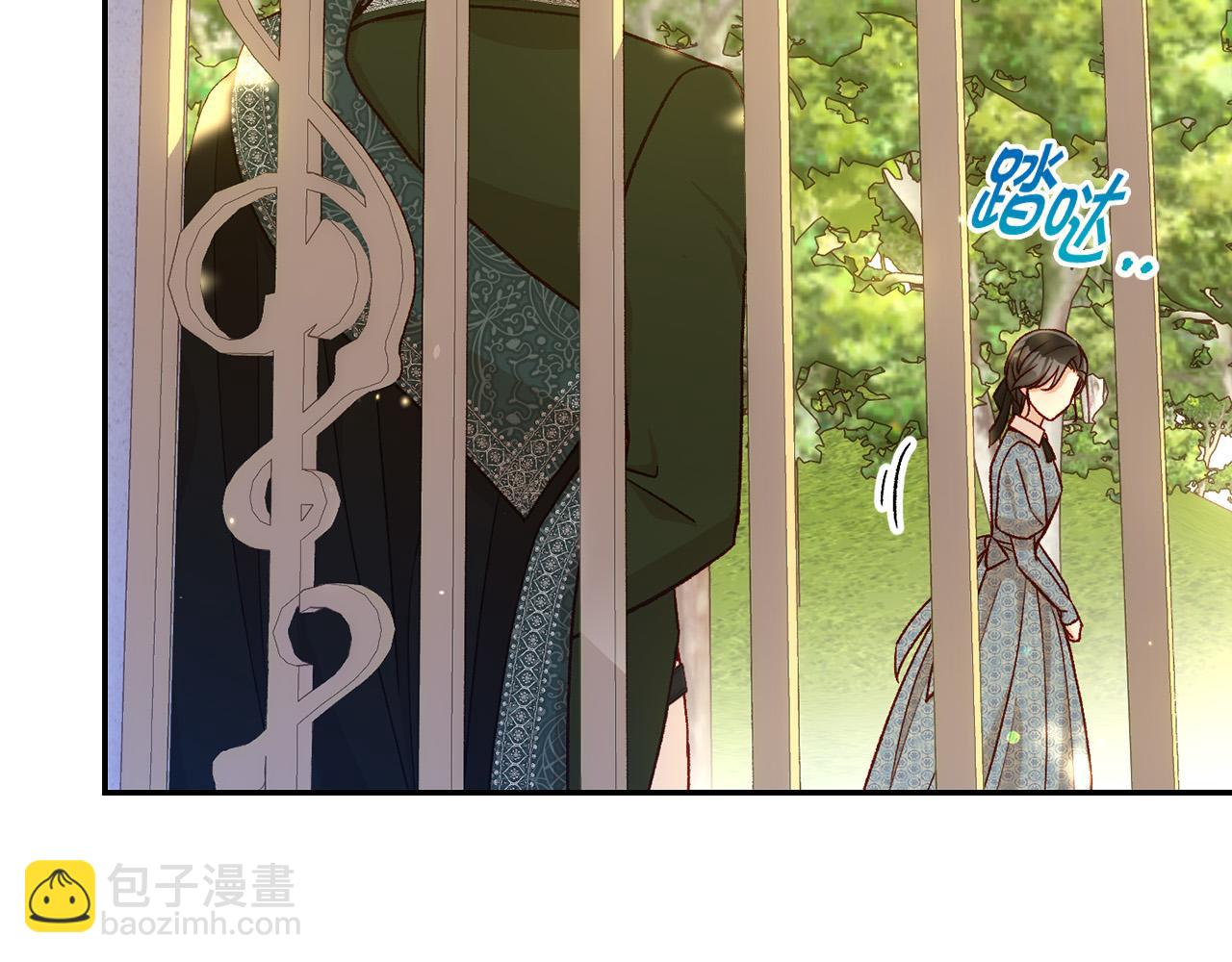 第93话 尤格的家族100