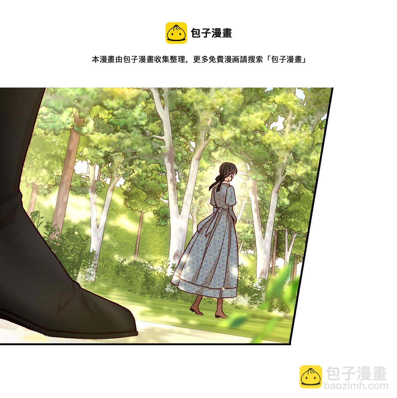 第93话 尤格的家族106