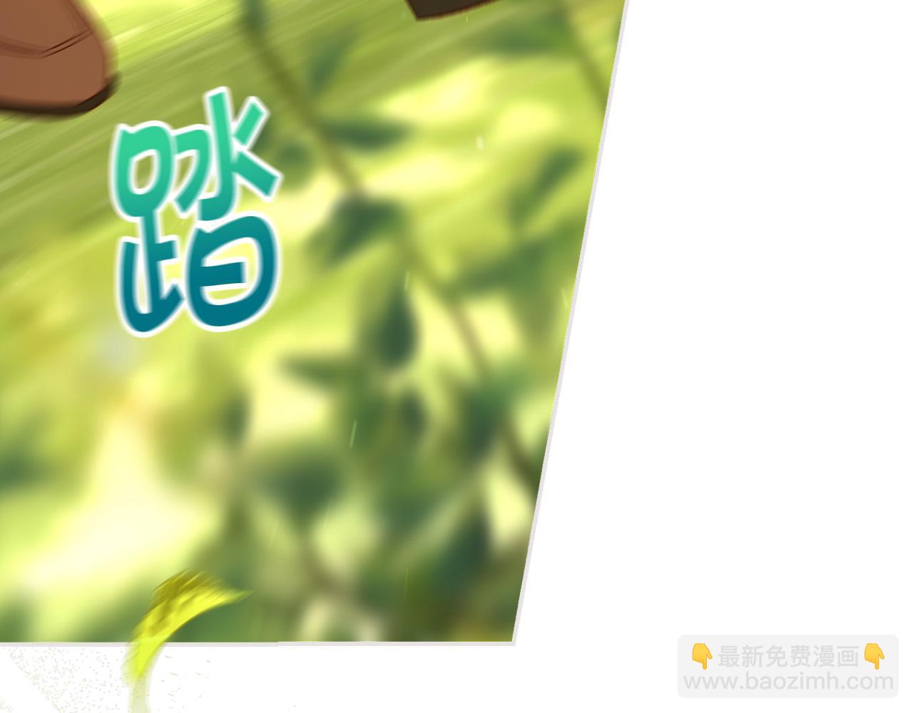 第93话 尤格的家族119