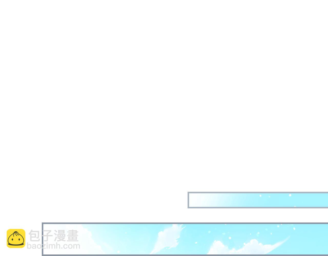 第93话 尤格的家族126