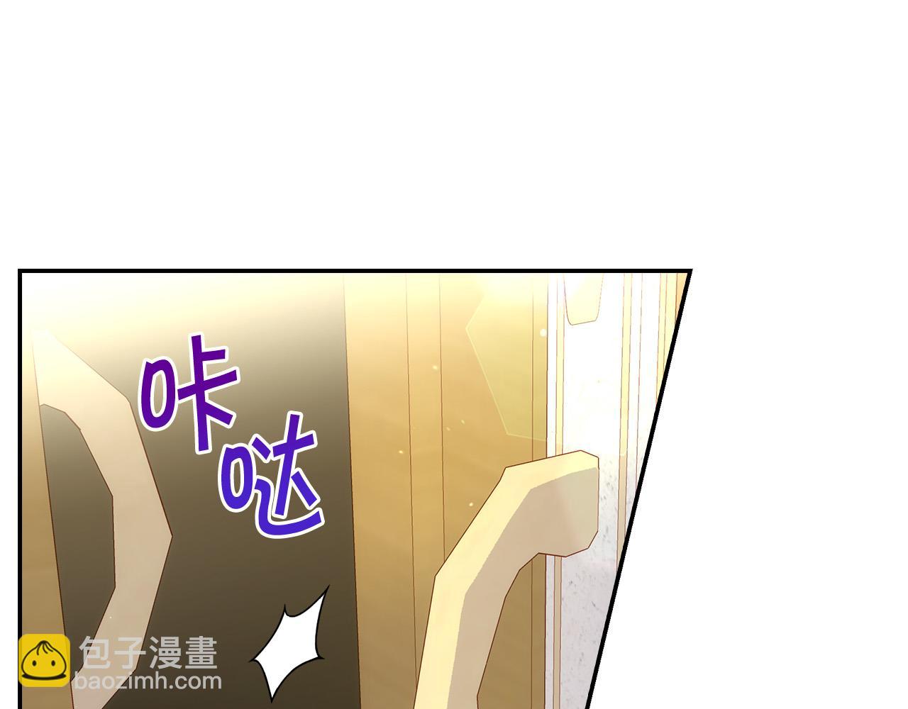 第93话 尤格的家族130