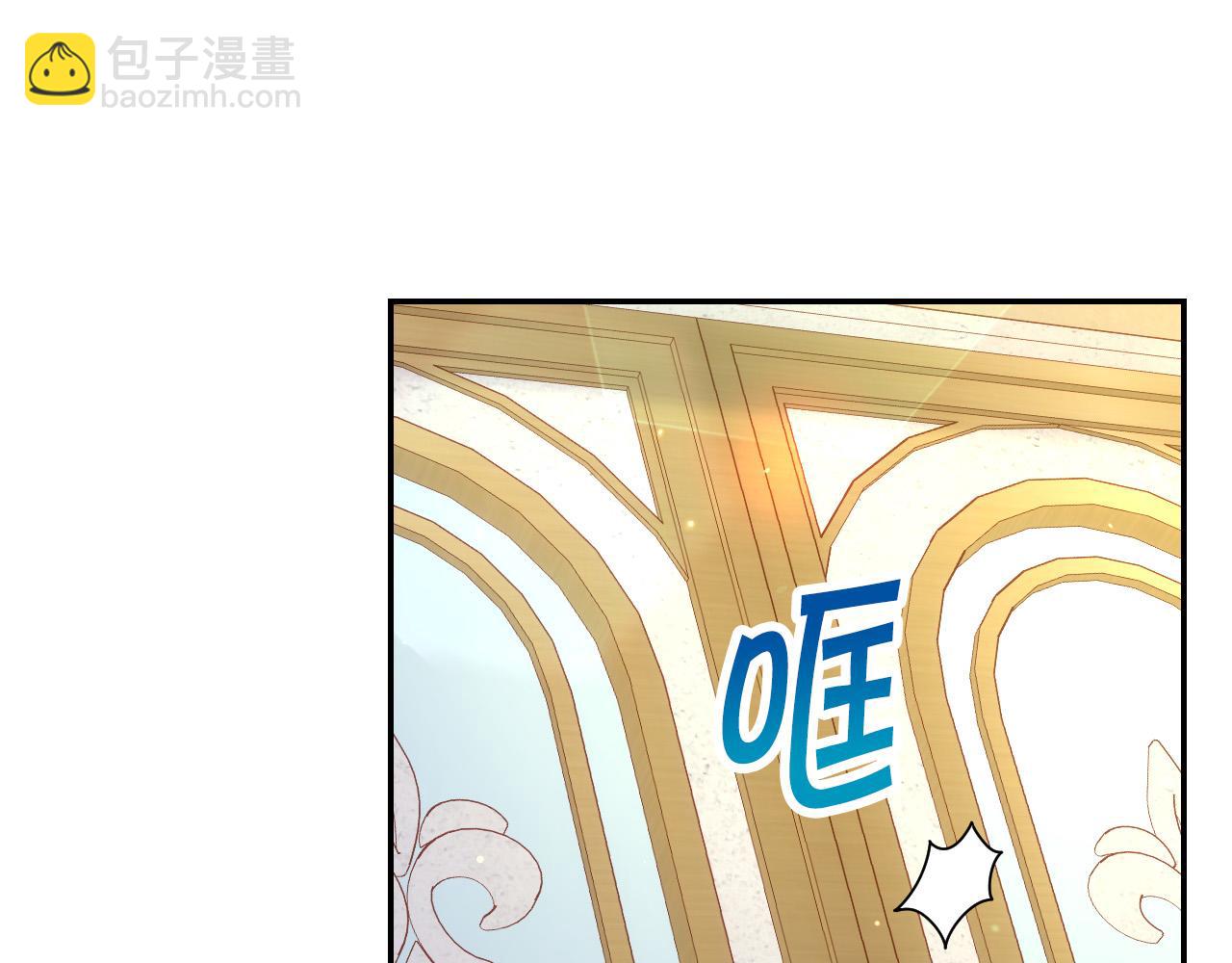 第93话 尤格的家族143