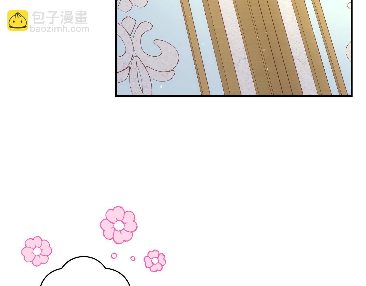第93话 尤格的家族144