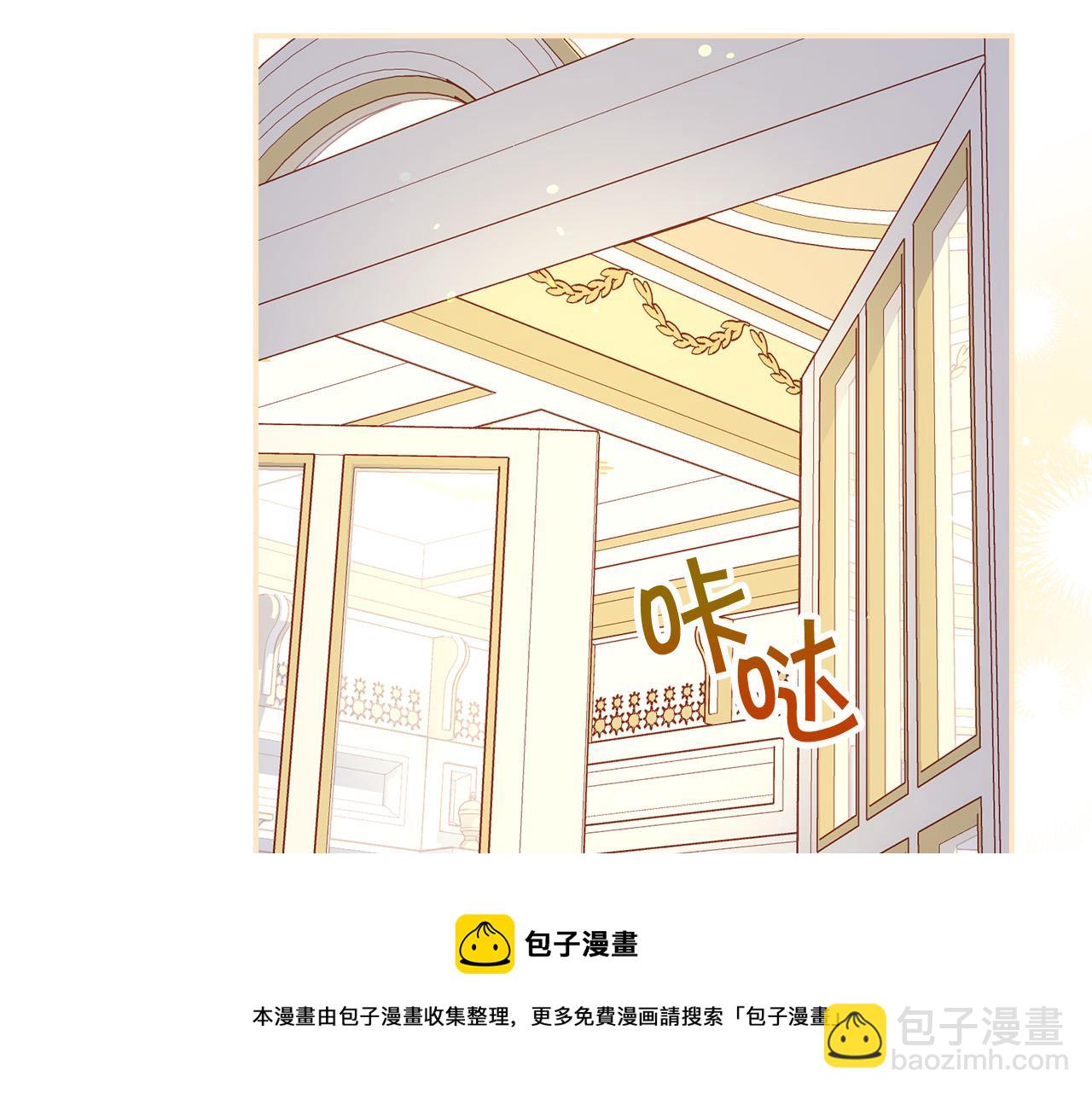 第93话 尤格的家族159