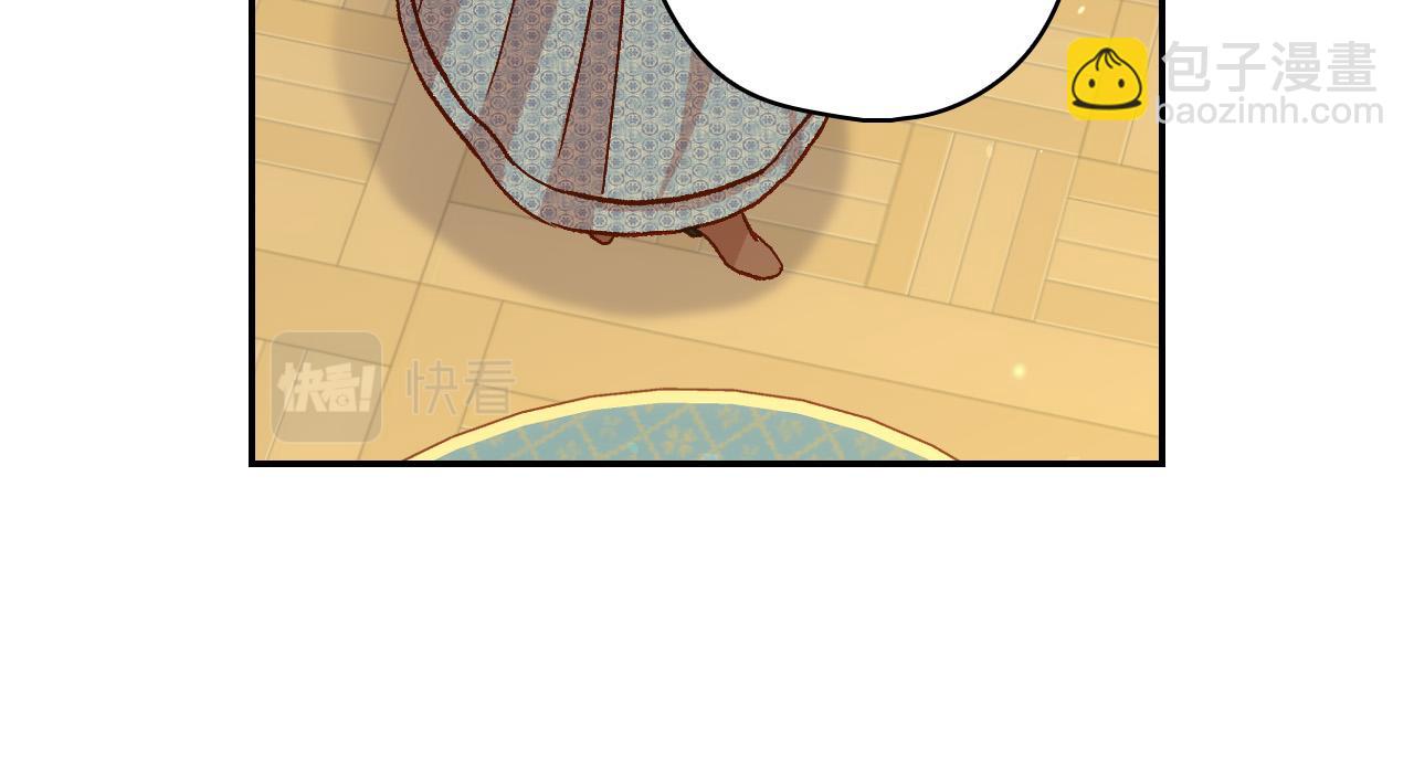 第93话 尤格的家族171