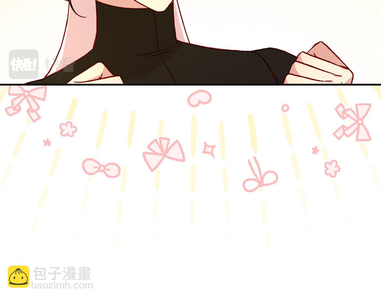 第93话 尤格的家族184
