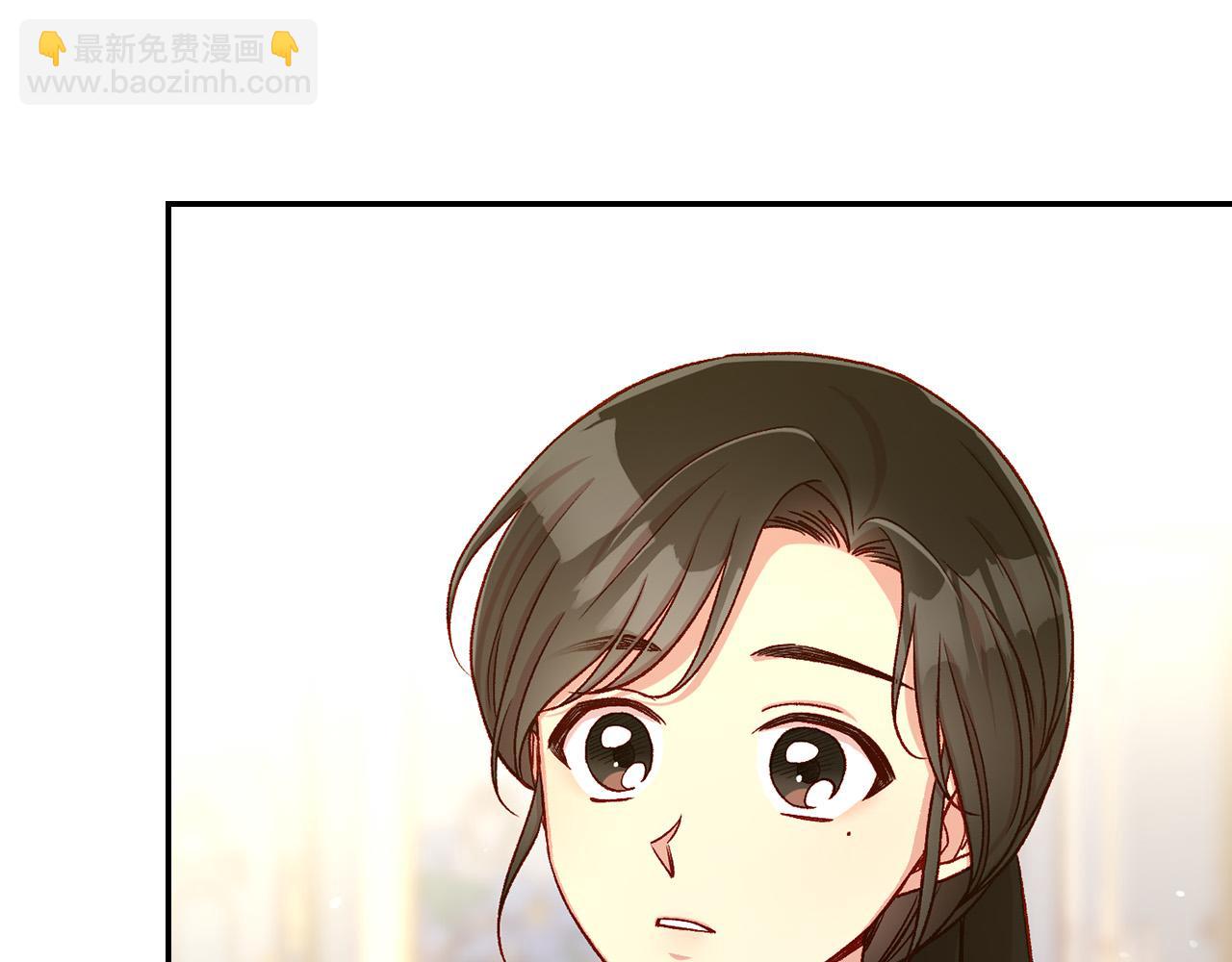 第93话 尤格的家族185