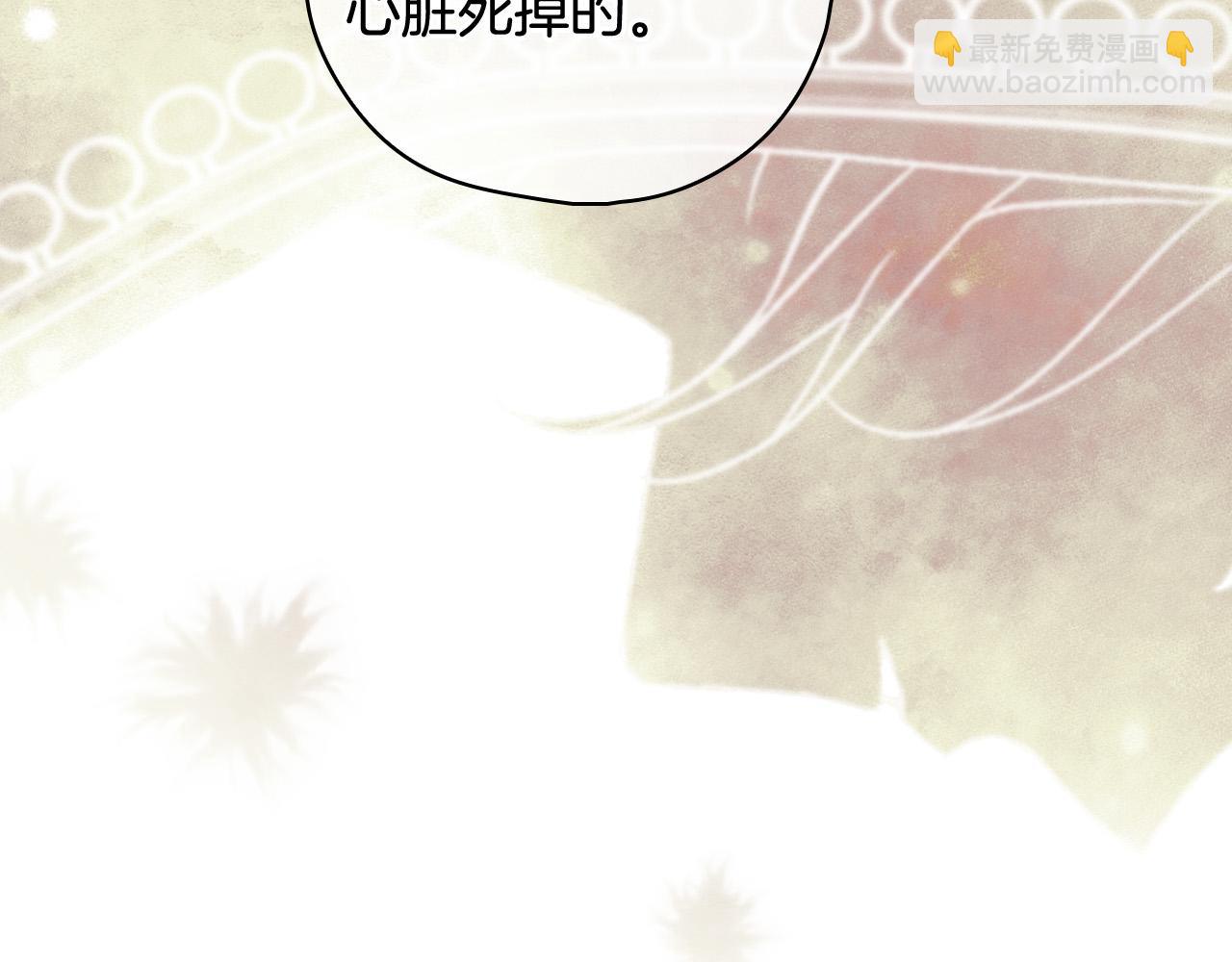 第93话 尤格的家族47
