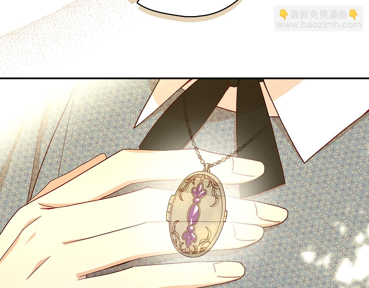第93话 尤格的家族5