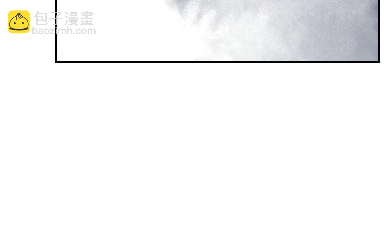 第93话 尤格的家族57