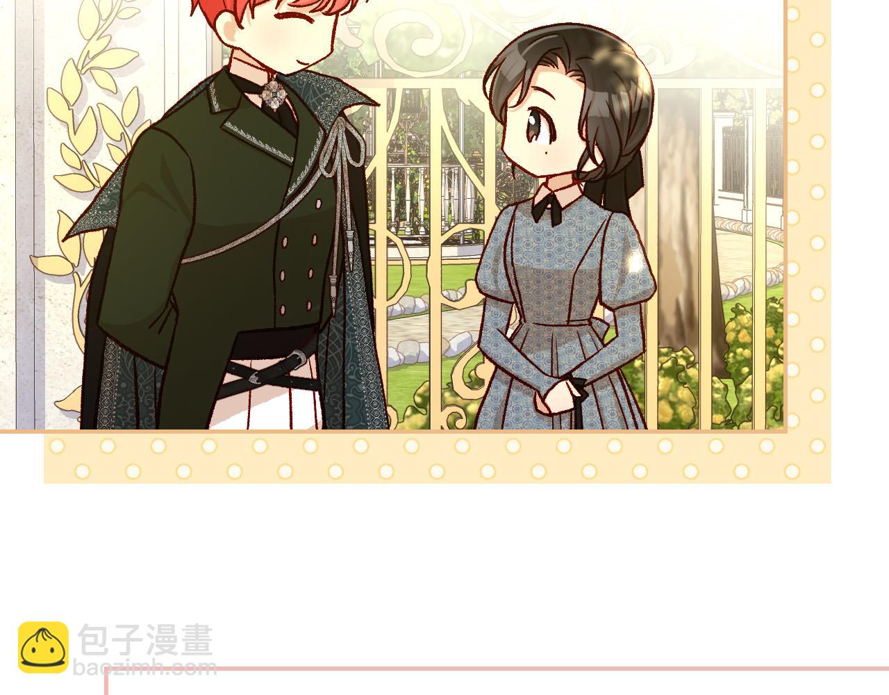 第93话 尤格的家族86