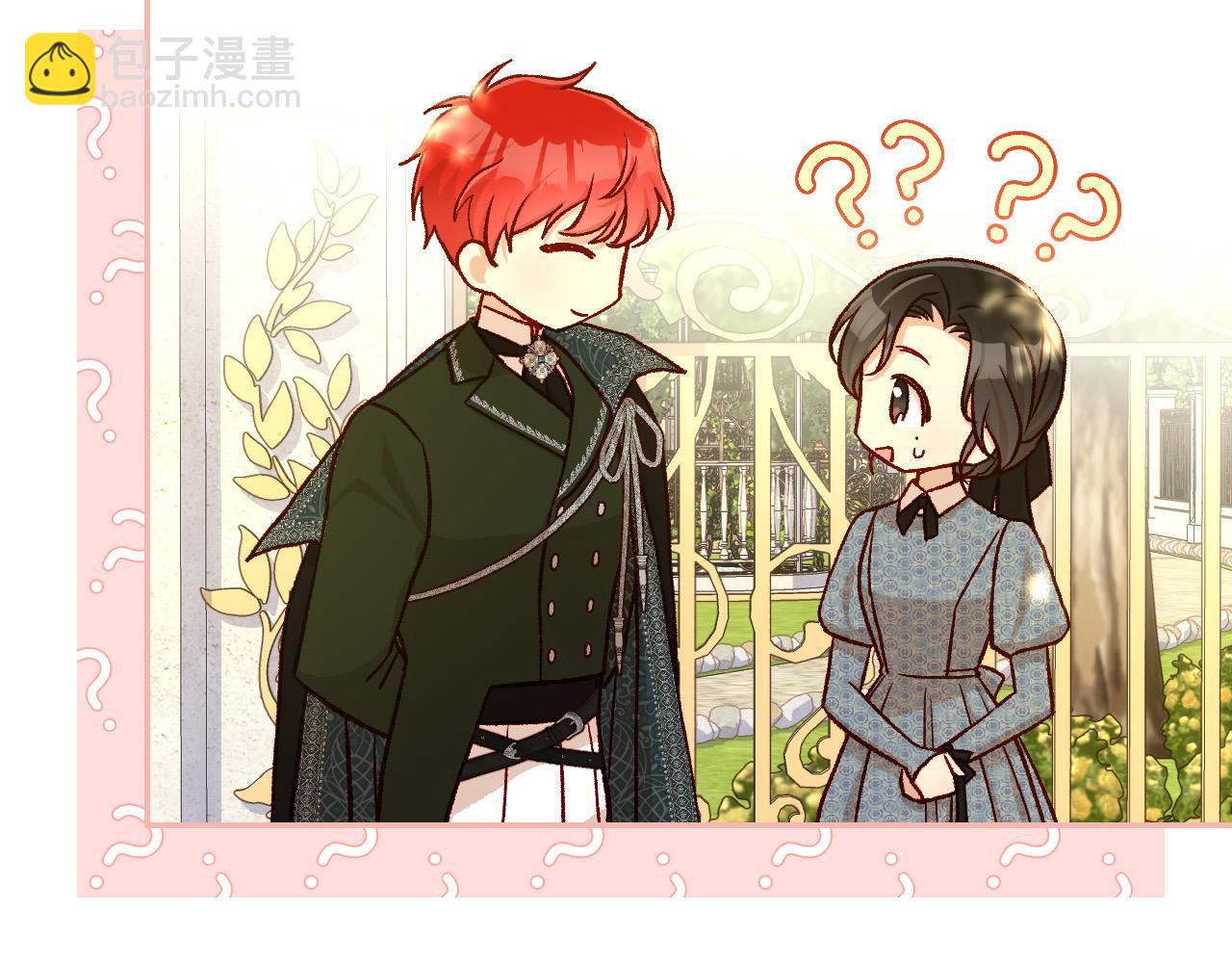 第93话 尤格的家族87