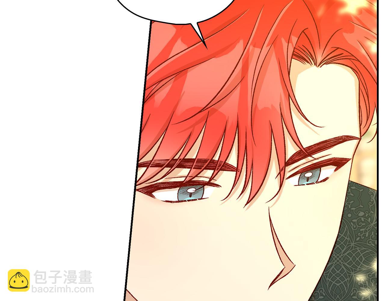第93话 尤格的家族95