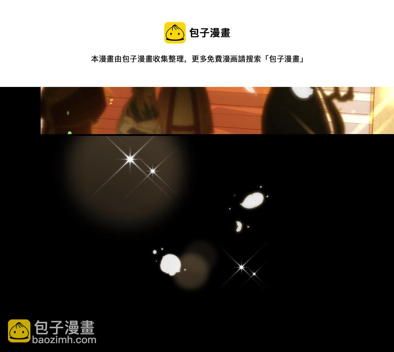 第94话 成为全场焦点！102