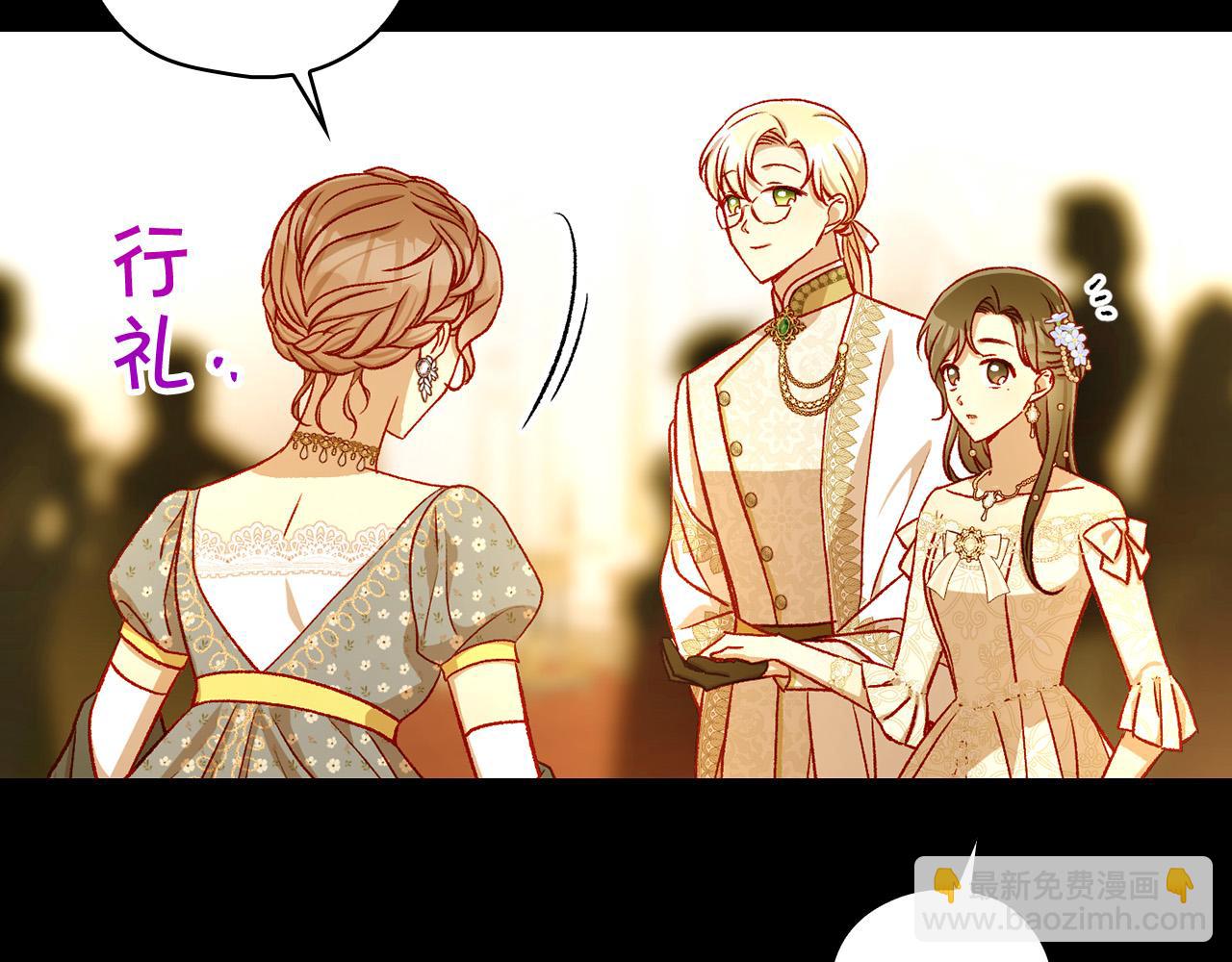 第94话 成为全场焦点！114