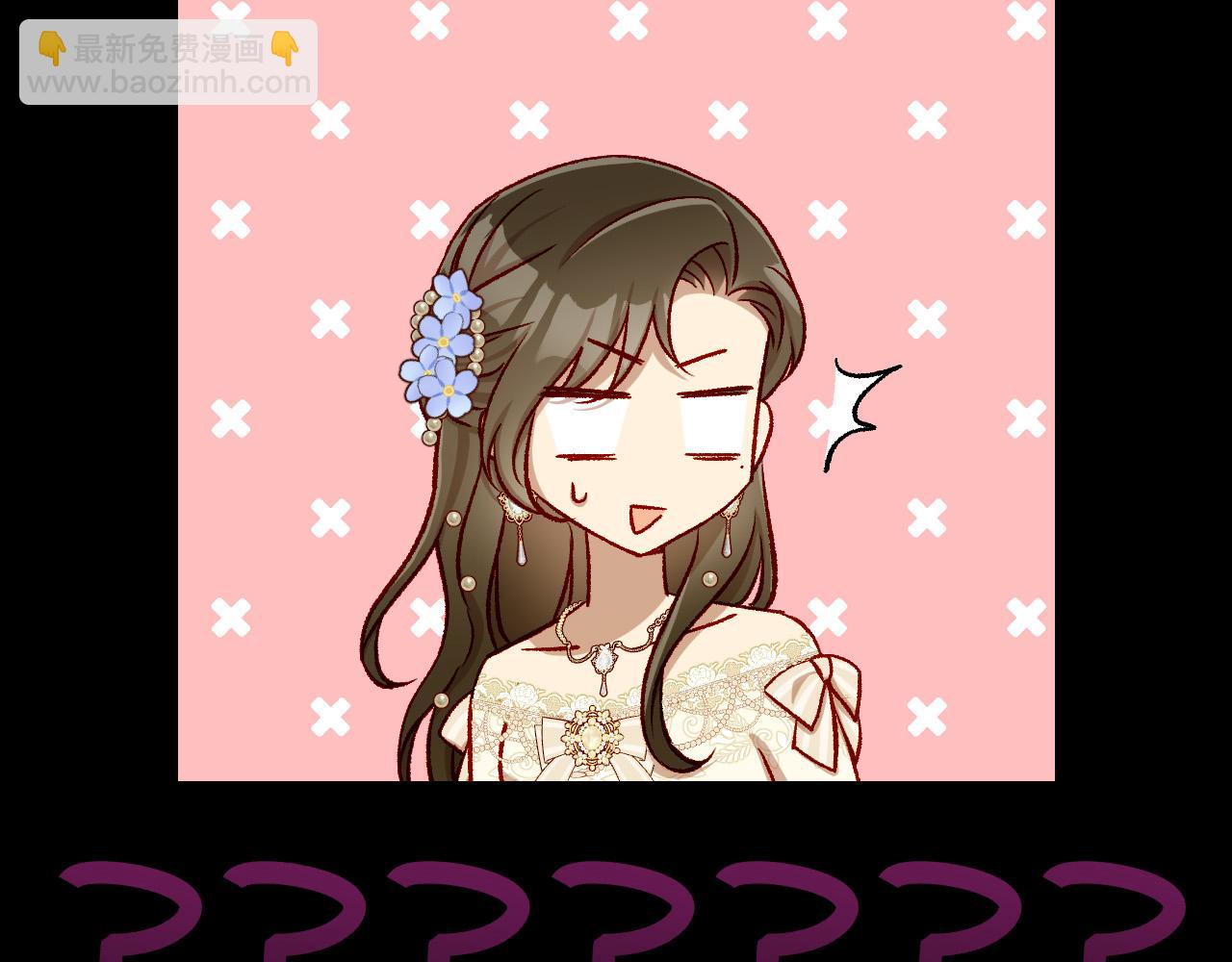 第94话 成为全场焦点！151