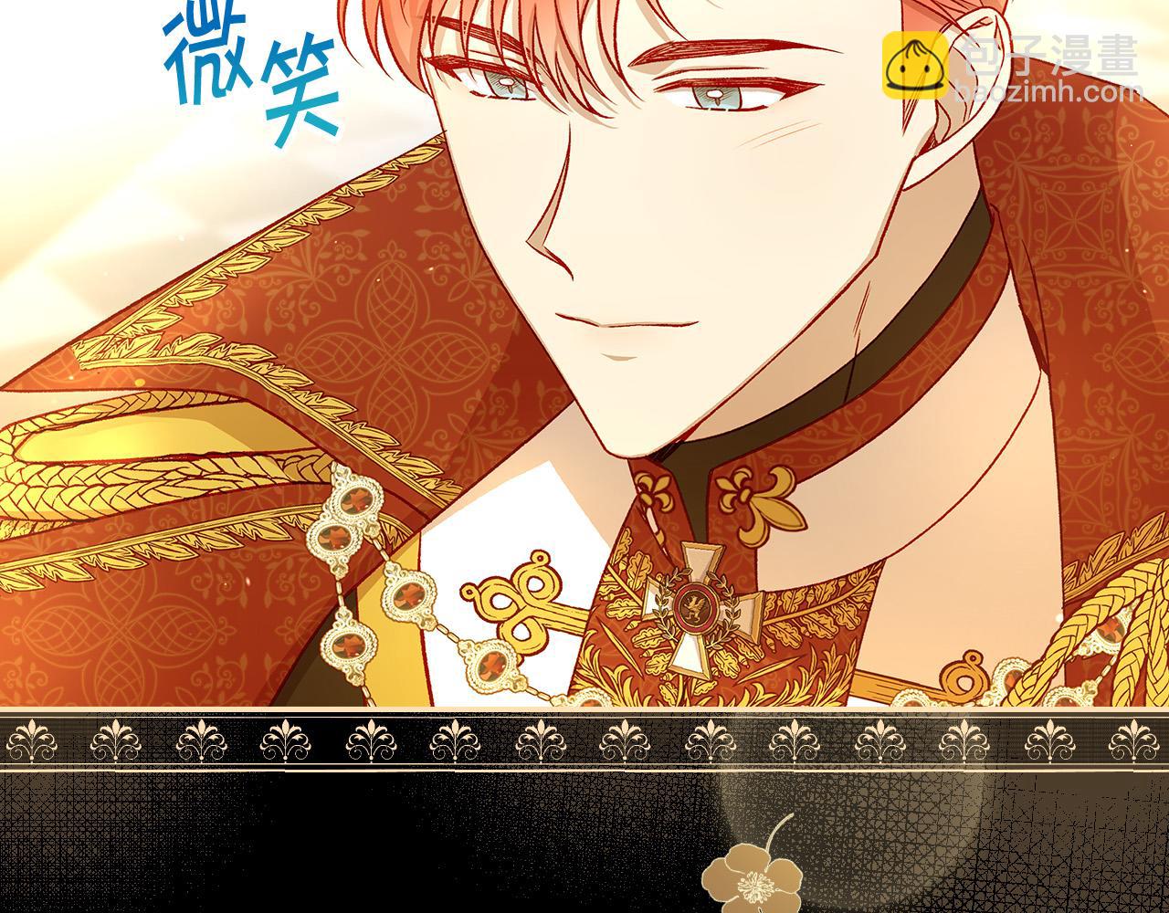 第94话 成为全场焦点！167