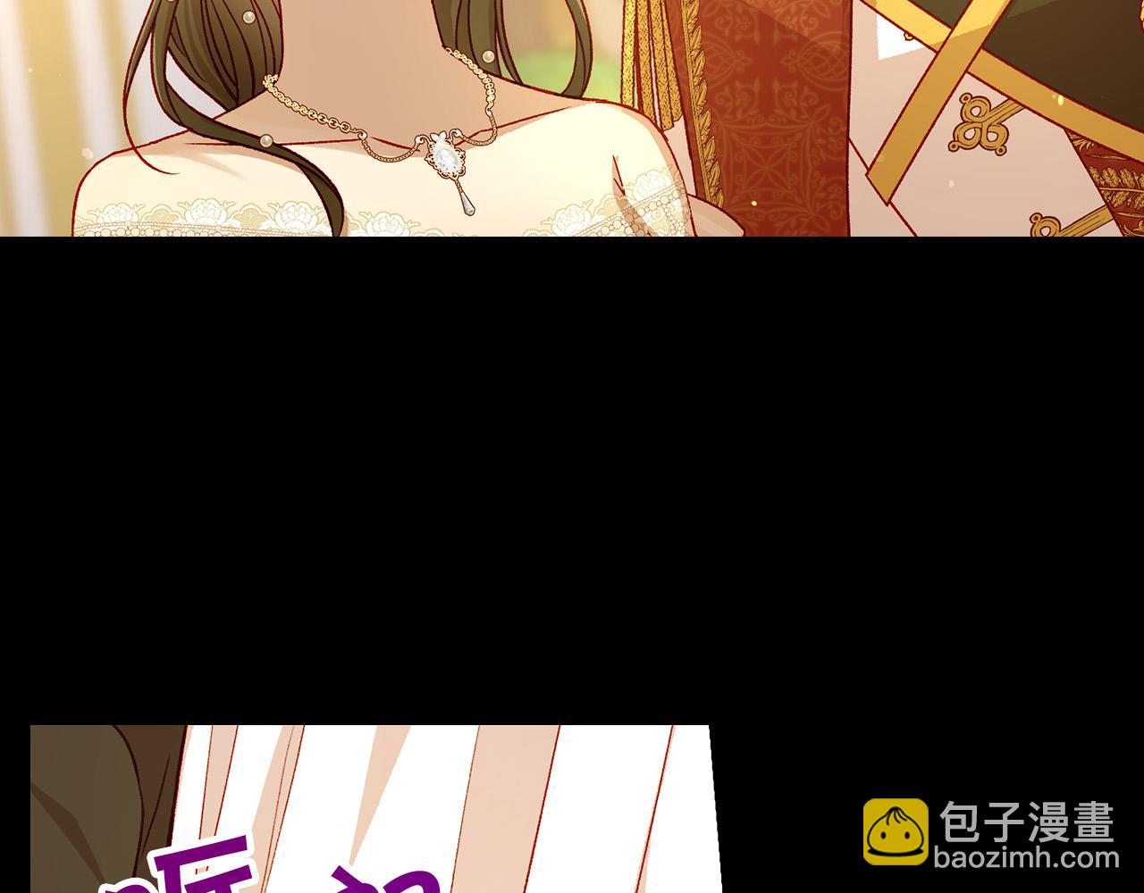 第94话 成为全场焦点！190