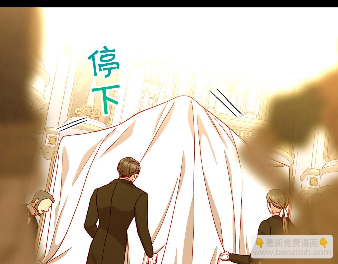 第94话 成为全场焦点！194