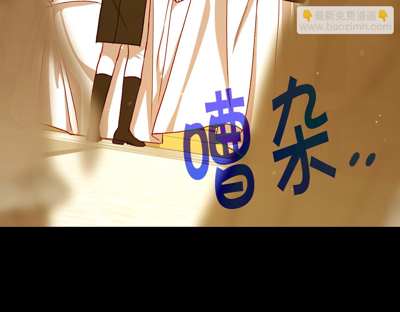 第94话 成为全场焦点！195