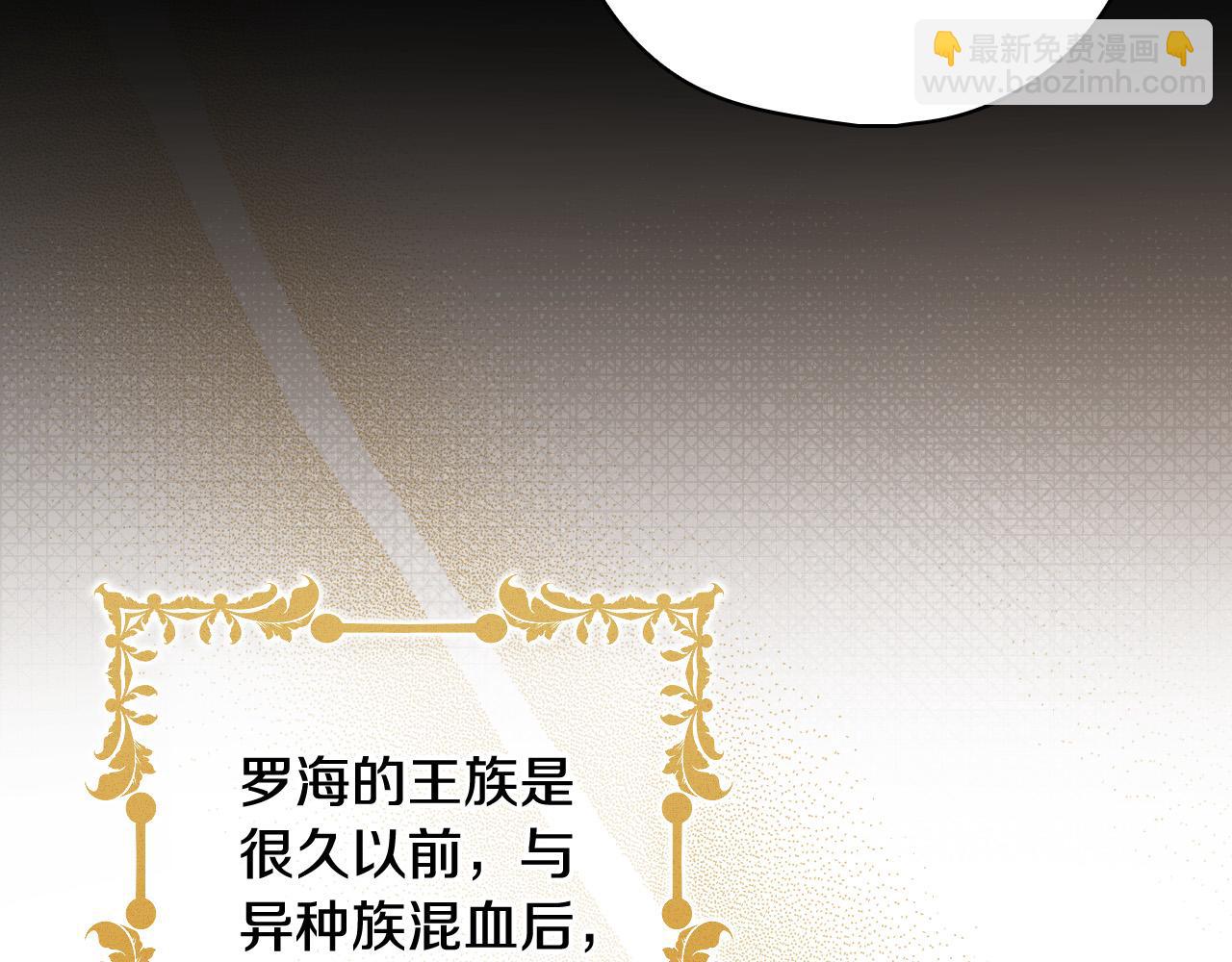 第94话 成为全场焦点！198