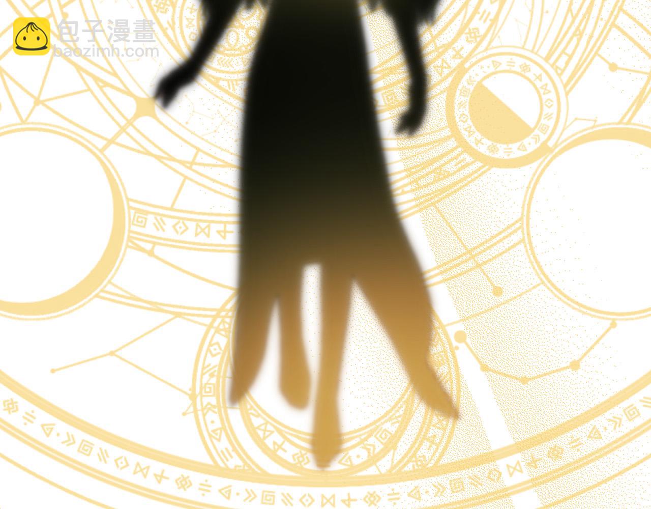 第94话 成为全场焦点！202