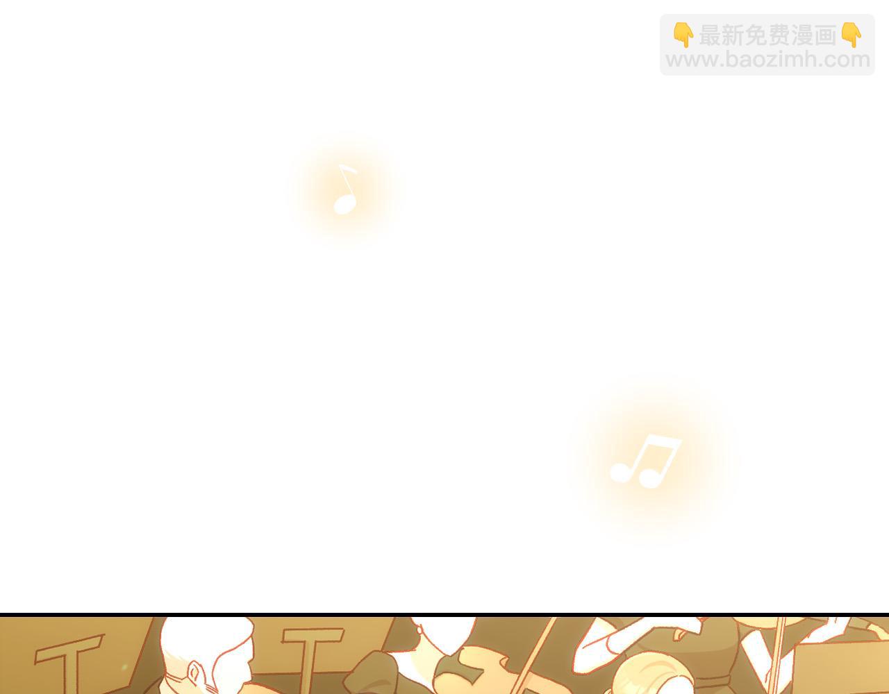 第94话 成为全场焦点！205